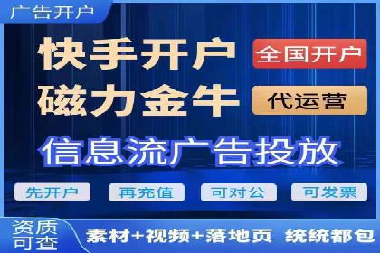 案例解析：SEM代运营机构助力企业品牌塑造